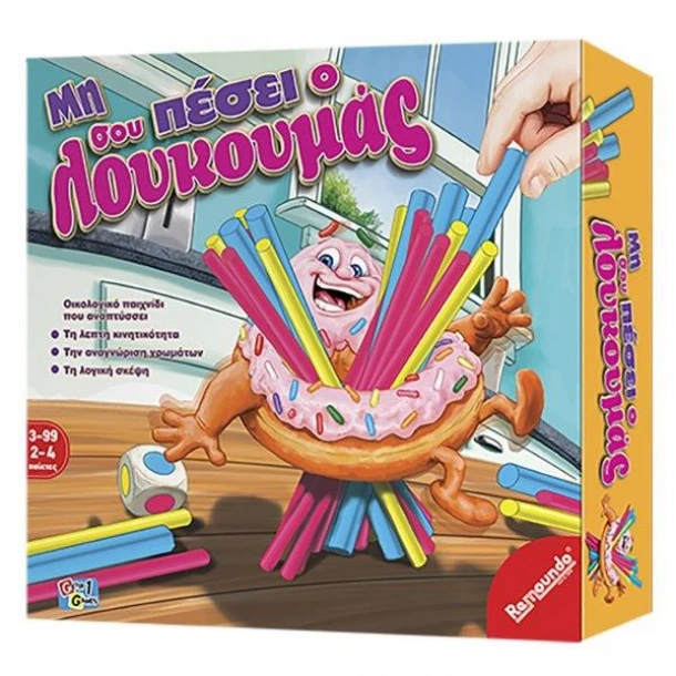 Επιτραπέζιο Παιχνίδι Μη Σου Πέσει Ο Λουκουμάς 25x25εκ. Remoundo 69-1539