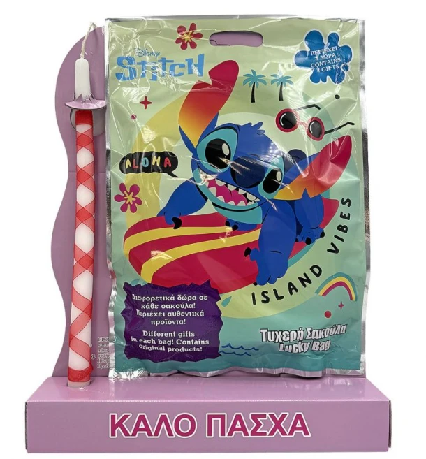 Λαμπάδα Τυχερή Σακούλα Lilo & Stitch Pink 29x40εκ. Bunny's 73-2311