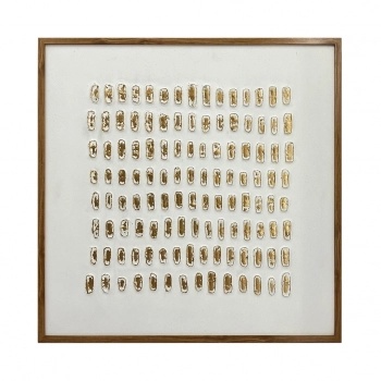 Πίνακας Με Ξύλινη Κορνίζα Μπεζ-Χρυσός ESPIEL 70x2,8x70εκ. NIM120