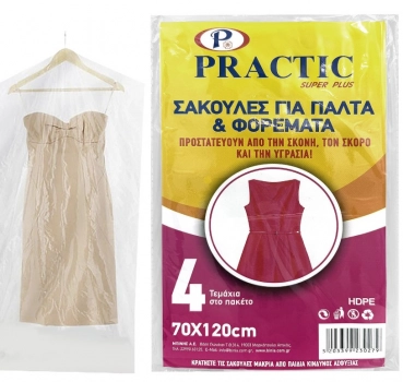 Σακούλα Παλτών-Φορεμάτων Σετ 4τμχ Πλαστική 130x70εκ. Homie 81-471