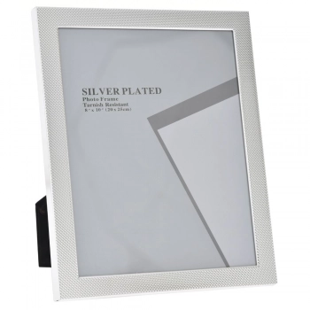 Κορνίζα Μεταλλική Ασημί 20x25εκ. iliadis 69632