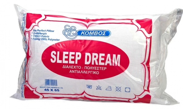 Μαξιλάρι Ύπνου 45x65εκ. Μαλακό 50% Cotton - 50% Polyester 600gr Standard Line