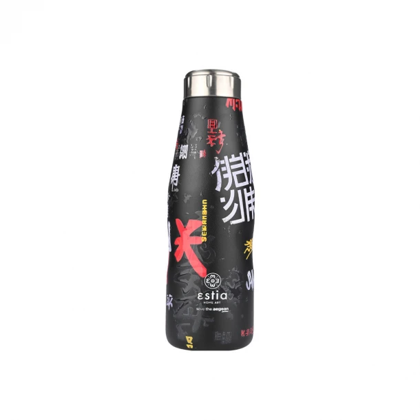Θερμός-Μπουκάλι Ανοξείδωτο Flask Tokyo Underground Save The Aegean Estia 500ml-7x7x22,3εκ. 01-22051
