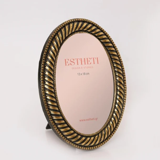 Κορνίζα Polyresin Χρυσή-Μαύρη 13x18εκ. ESTHETI 756-12139