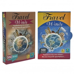 Επιτραπέζιο Παιχνίδι Travel Words Μικρό 10x16εκ. ΑΚ 69-1692
