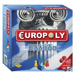 Επιτραπέζιο Παιχνίδι Europoly Ελλάδα 27x27εκ. ΕΠΑ 69-222