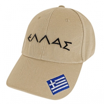 Καπέλο Τζόκευ Ανδρικό Ελλάς Beige One Size SUMMER tiempo 42-204
