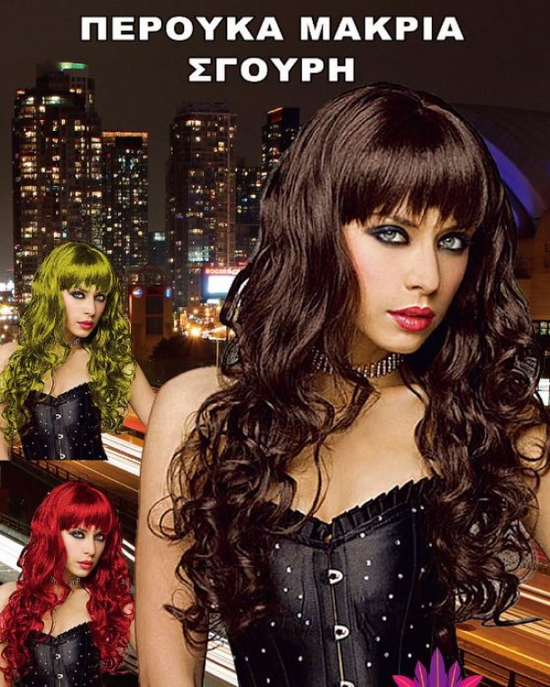 Περούκα Κόκκινα Μακριά Σγουρά Μαλλιά Carnavalista 3-797