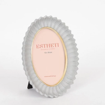 Κορνίζα Polyresin Γκρι-Χρυσή 18x2,5x23εκ. ESTHETI 756-12042