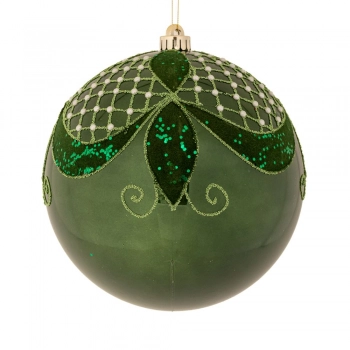 Χριστουγεννιάτικη Μπάλα Πλαστική Περλέ Κυπαρισσί 15εκ. iliadis 90957