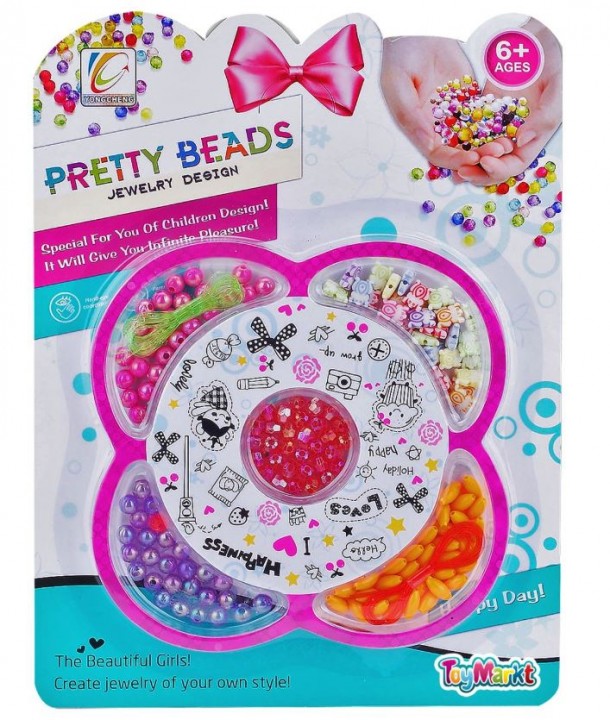 Χάντρες Σε Καρτέλα 21x28εκ.Toy Markt 77-1174