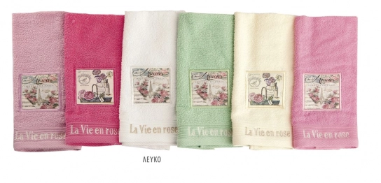 Σετ Πετσέτες 2 τμχ Βαμβακερές Vintage 02 Λευκό DimCol