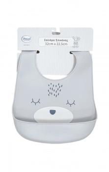 Σαλιάρα Σιλικόνης Με Κουμπί Και Τσέπη 22,5x32εκ. 17 Grey Dimcol