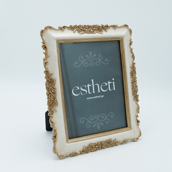 Κορνίζα Polyresin Σαμπανί-Χρυσή 15x20εκ. ESTHETI 815-00012