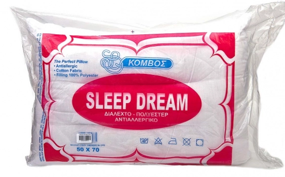 Μαξιλάρι Ύπνου 50x70εκ. Σκληρό 50% Cotton - 50% Polyester 1100gr