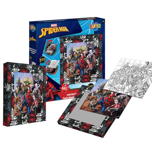 Πάζλ Με Κορνίζα 64τμχ Spiderman Σε Κουτί 27x27εκ. 69-1903