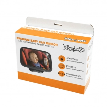 Καθρέφτης Αυτοκινήτου Premium 25,5x17,5εκ. Babywise BW055