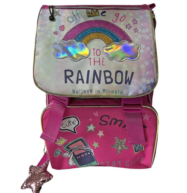 Τσάντα Δημοτικού Rainbow 28x14x40εκ. Με Ανατομική Πλάτη Justnote 50-3734