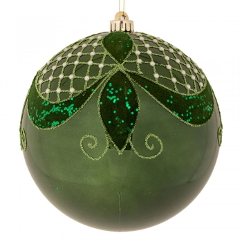 Χριστουγεννιάτικη Μπάλα Πλαστική Περλέ Κυπαρισσί 25εκ. iliadis 90963