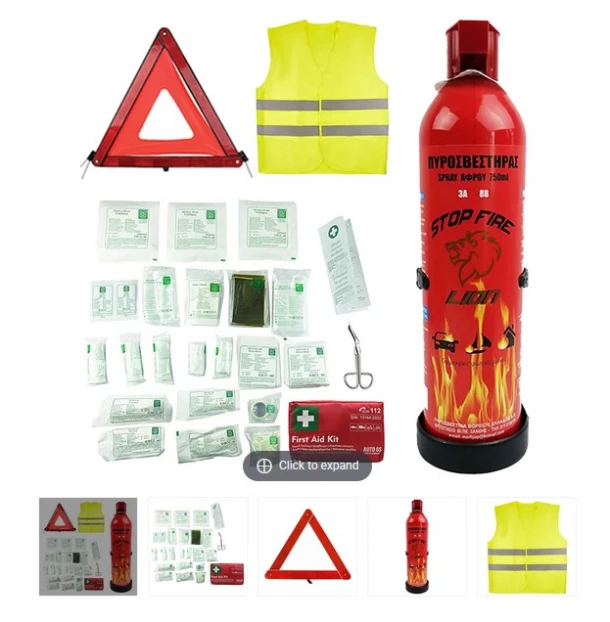 Σετ ΚΤΕΟ με Φαρμακείο Πρώτων Βοηθειών σύμφωνα με DIN 13164:2022, Τρίγωνο, Γιλέκο Ασφαλείας & Πυροσβεστήρα Auto GS