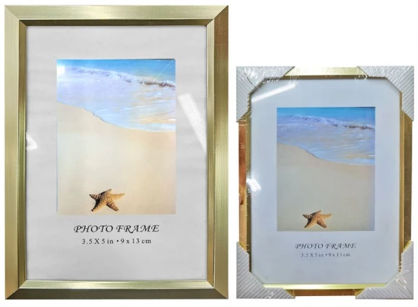 Κορνίζα Αλουμινίου Χρυσή 13x18εκ. Homie 12-2032