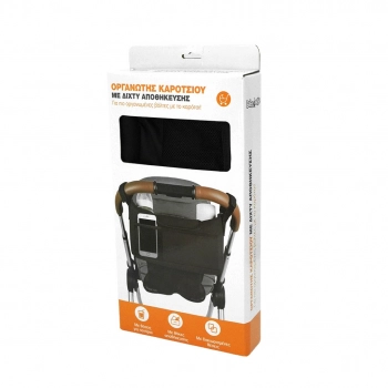 Οργανωτής Καροτσιού Με Δίχτυ Αποθήκευσης 35x21εκ. Babywise BW008