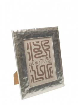 Κορνίζα Πλαστική Ασημί 13x18εκ. Zen Collection 25.27.51721