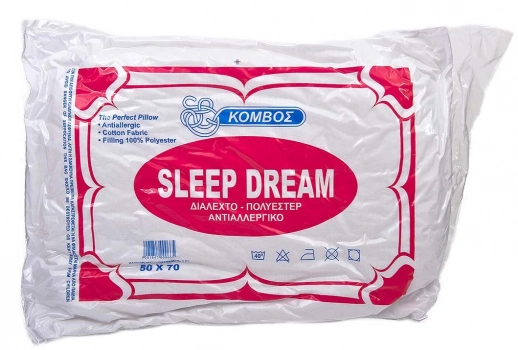 Μαξιλάρι Ύπνου 50x70εκ. Compressed Μαλακό 50% Cotton - 50% Polyester 550gr