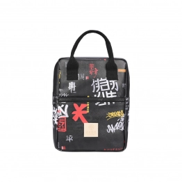 Τσάντα Φαγητού Ισοθερμική PVC Leather Tokyo Underground Save The Aegean Estia 7lt-20x14x27εκ. 01-22396