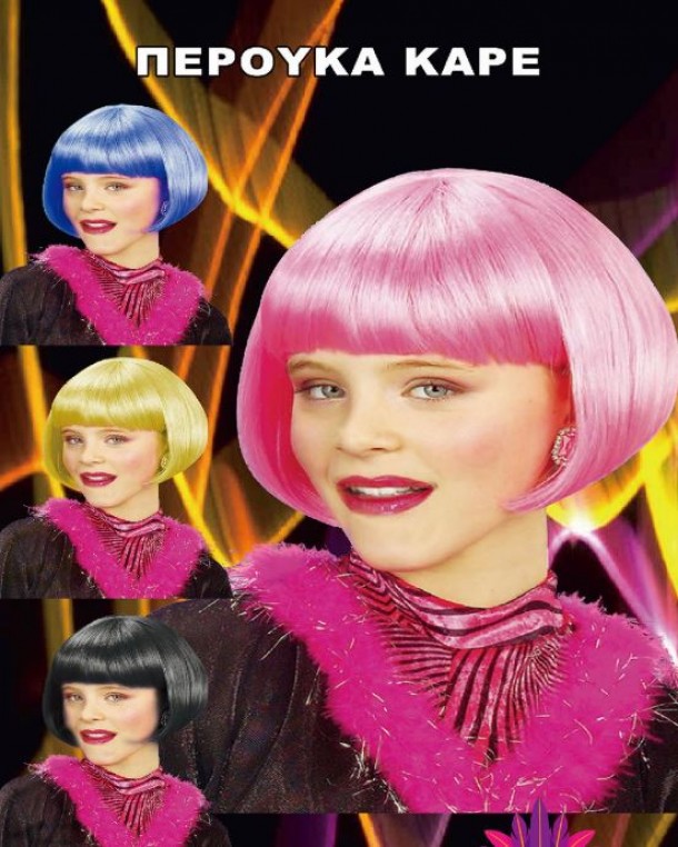 Περούκα Καρέ Με Αφέλιες Μαύρη CARNAVALista 3-807