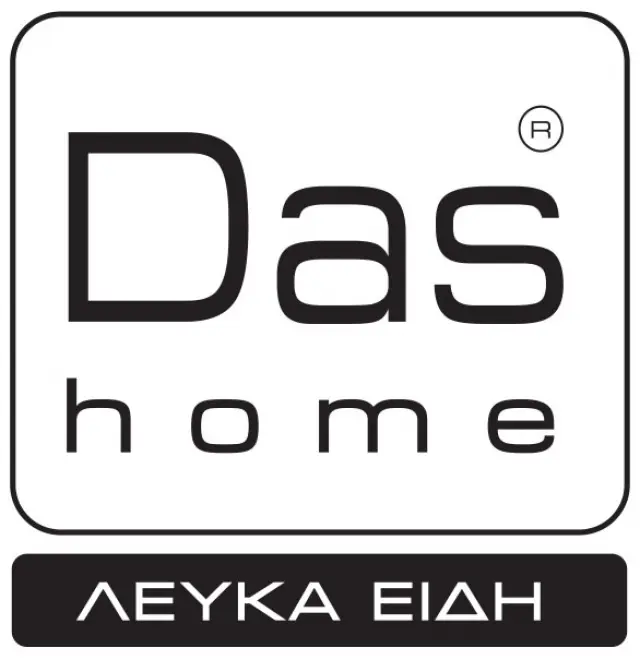 Das Home