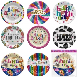 Σετ 10τμχ Πιάτα Πάρτυ Χάρτινα 23εκ. Homie 17-1