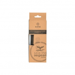 Ανταλλακτικό Travel Cup Σετ Καπάκι & Καλαμάκι Estia 01-27292