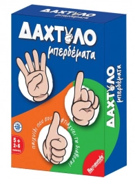 Δαχτυλομπερδέματα 13,5x4x18,5εκ. Remoundo 69-1894