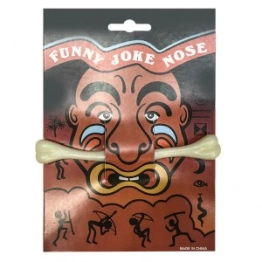 Κόκαλο Για Μύτη