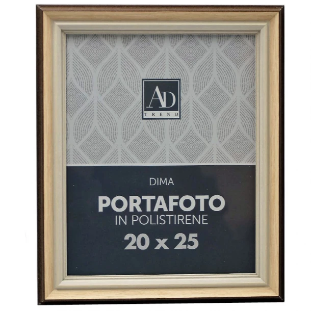 Κορνίζα Πολυεστερική Μπεζ Royal Art 20x25εκ. STA75177BE