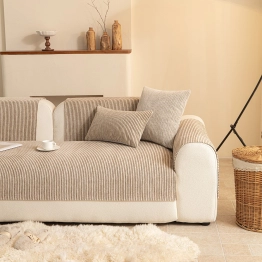 Ανώστρωμα Για Τριθέσιο Καναπέ Polyester 70x210εκ. Vena Beige Melinen 20006677