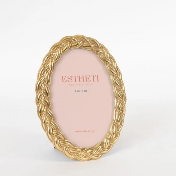 Κορνίζα Polyresin Χρυσή 13x18εκ. ESTHETI 756-12033
