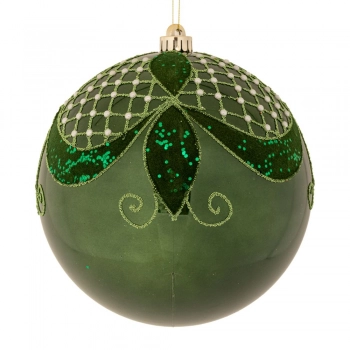 Χριστουγεννιάτικη Μπάλα Πλαστική Περλέ Κυπαρισσί 20εκ. iliadis 90960