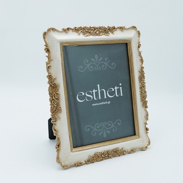 Κορνίζα Polyresin Σαμπανί-Χρυσή 15x20εκ. ESTHETI 815-00012