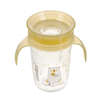 Εκπαιδευτικό Ποτηράκι 360° Με Χερούλια 240ml Yellow akuku A0670