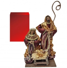Φάτνη Με Φιγούρες 23x30εκ. Xmas fest 93-467