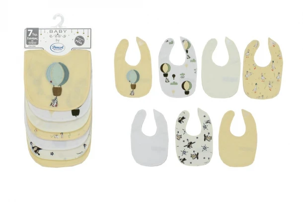 Σετ 7τμχ Σαλιάρες Polycotton Με Αδιάβροχη Επένδυση Balloon 09 Yellow Dimcol