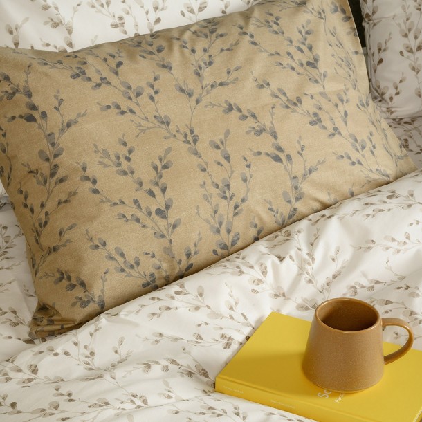 Ζεύγος Μαξιλαροθήκες Βαμβακερές 50x70εκ. Armel Mocca Ultra Line Melinen 20004577