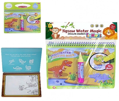 Water Magic Book Ζωγραφικής 22x1,5x22εκ. Toy Markt 71-3337