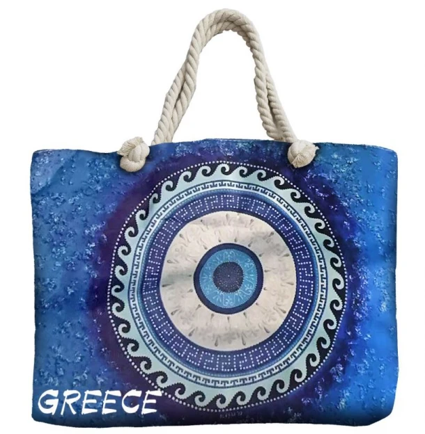 Τσάντα Θαλάσσης Με Φερμουάρ Μάτι 54x15x37εκ. Summer Tiempo 42-3350