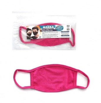 Μάσκα Παιδική Υφασμάτινη Επαναχρησιμοποιούμενη