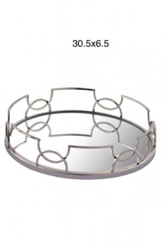 Δίσκος Σερβιρίσματος Στρογγυλός Αλουμινίου Ασημί Με Καθρέπτη Φ30,5x6,5εκ. Capolavoro 21.000.1113