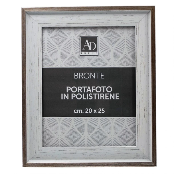 Κορνίζα Πολυεστερική Λευκή Royal Art 20x25εκ. STA74341WT