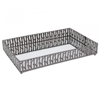 Δίσκος Μεταλλικός Με Καθρέπτη Ασημί 20x30εκ. iliadis 89399